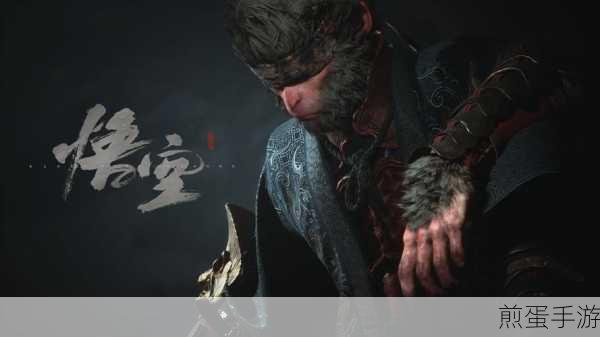 黑神话悟空度瘴散获取全攻略