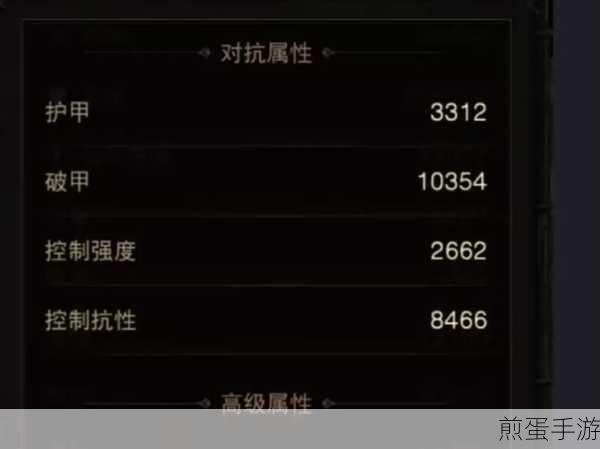 暗黑破坏神不朽奇遇任务为有源头触发全解析