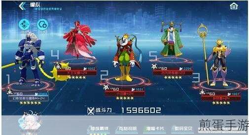 数码宝贝新世纪,维纳斯兽插件搭配全攻略,打造超强辅助!