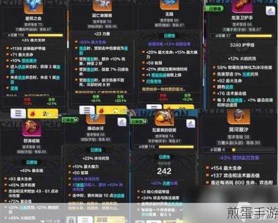 火炬之光无限召唤2解锁全攻略