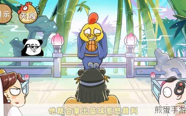 西游梗传第29关金铙脱困全攻略
