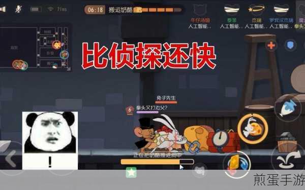 汤姆猫大冒险,解锁大魔法师终极攻略秘籍