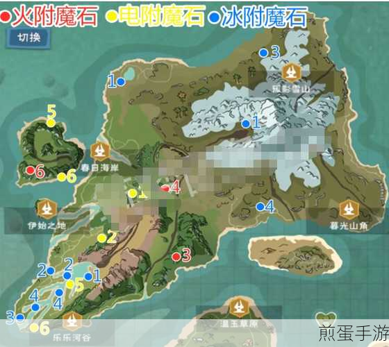 创造与魔法2024金宝箱位置全揭秘