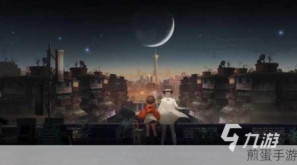 新月同行PC端玩法全解析,大屏畅享策略战斗