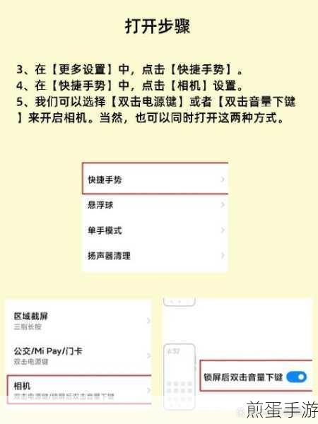 红米k40定时开关机如何开启红米k40开启定时开关机的方法，掌握手机智能设置的必备技巧