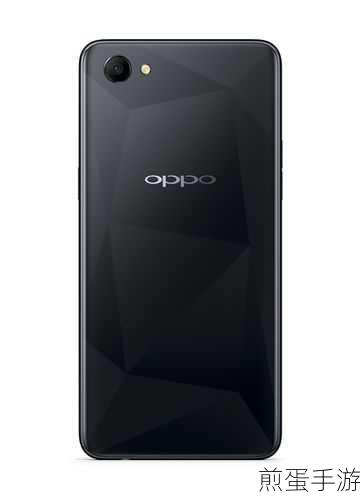 oppoa3 怎么关闭后台程序,手机控必知秘籍
