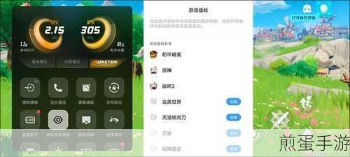 iqoo 可以修改累计游戏时间吗,游戏时间修改背后的秘密与风险