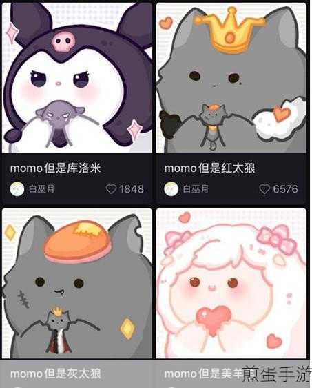 豆瓣头像挂件怎么设置,成为社交达人的秘密武器