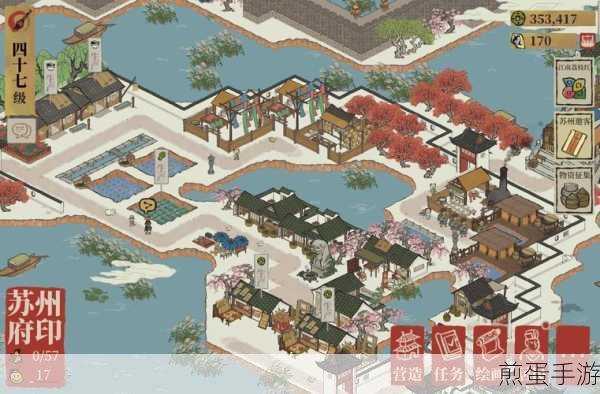 江南百景图扬州府解锁全攻略