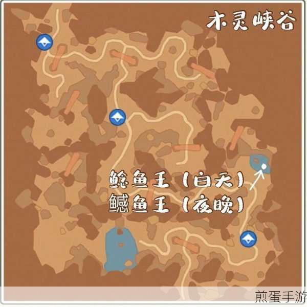 小森生活鲶鱼王垂钓秘境,木灵峡谷探秘
