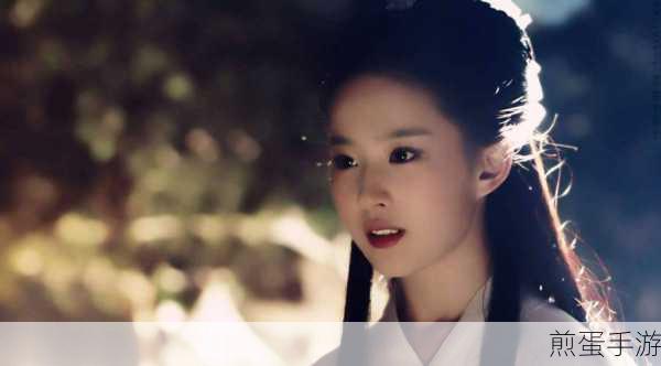 永劫无间小龙女捏脸新风尚,刘亦菲版数据大揭秘