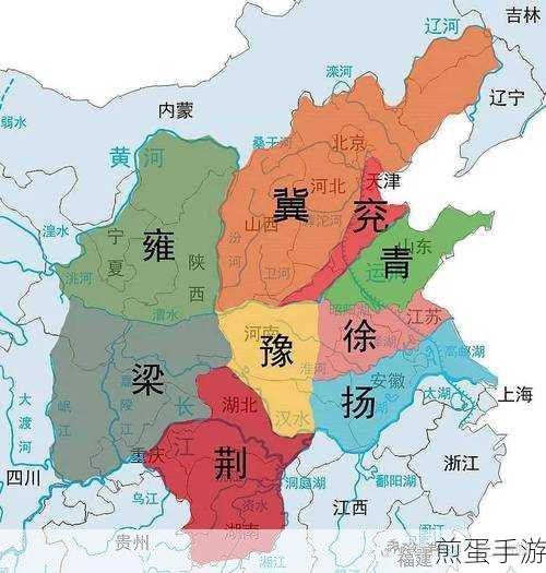 三国谋定天下资源地战力全解析,助你称霸九州!
