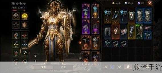 暗黑破坏神不朽,探索六大职业的无限乐趣
