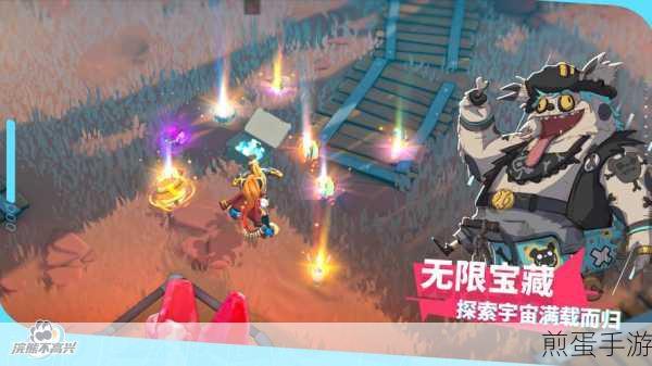 浣熊不高兴深度解析，兔子角色解锁全攻略