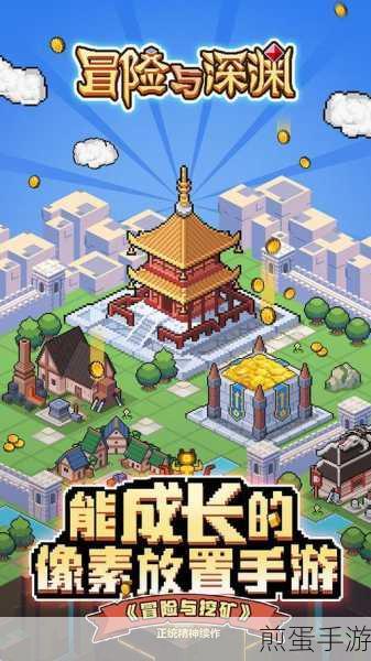 进击的堡垒公测开启,兑换码福利大放送!