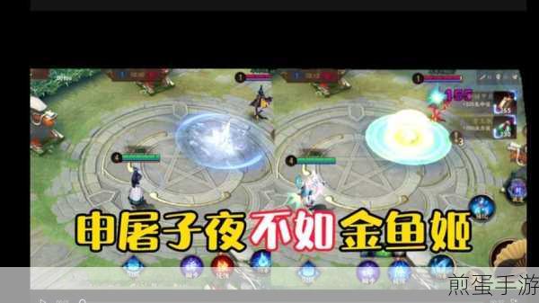 决战平安京新英雄申屠子夜,技能详解与实战攻略