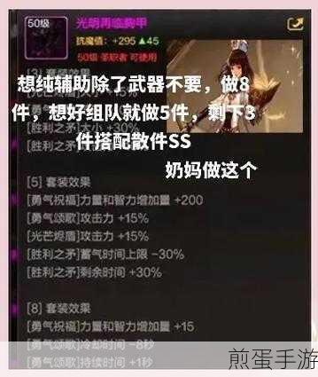 DNF手游马戏团副本全攻略,高效刷图技巧大揭秘