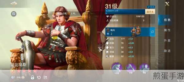 世界启元苏玛技能搭配全攻略,解锁辅助新境界