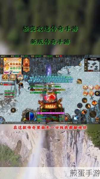 轩辕传奇手游山海经破镜重圆任务全攻略
