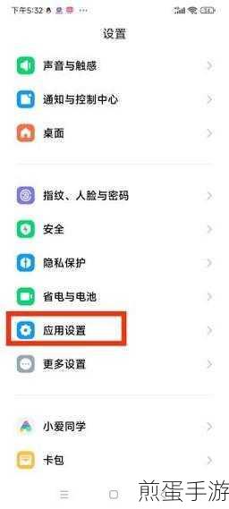美团怎么更改定位美团更改定位方法,掌握这些技巧,轻松切换城市美食之旅