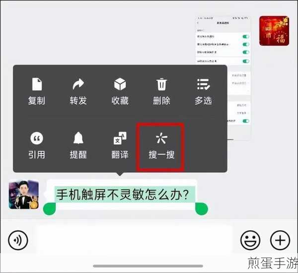 为什么微信会信息过多接收不了要停止 6 小时,网络社交中的信息过载危机