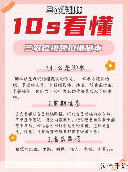 微光怎样观看 b 站视频,震惊!你所不知道的观看秘籍
