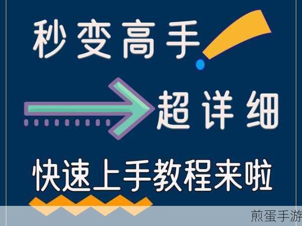 sublimetext新建站点的具体方法介绍,成为建站高手不是梦