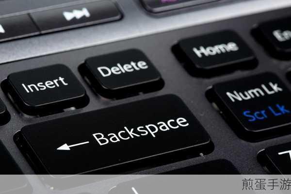 键盘backspace 键失控,修复秘籍与应对策略