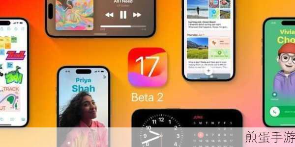 IPados17 不建议更新是因为更新点不足以支撑大版本,为何引发争议