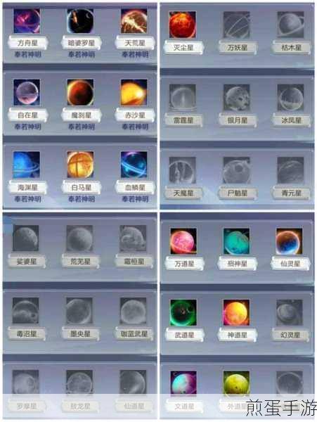 太古仙尊功法获取秘籍,解锁你的武侠之路