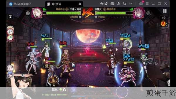 第七史诗3-4关卡攻略,解锁新手挑战的钥匙