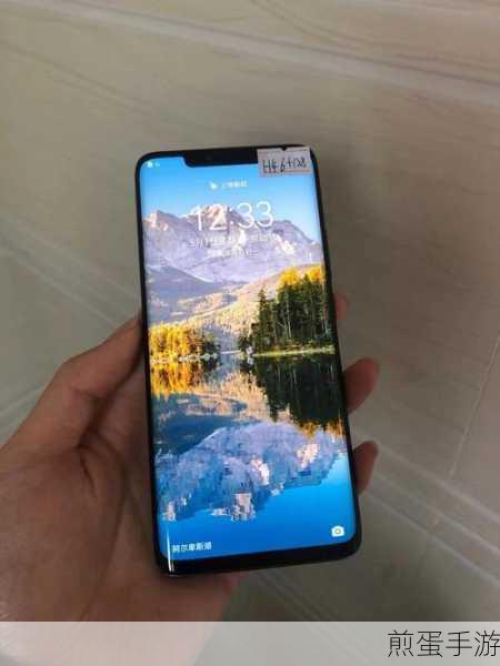 华为mate20pro 拍照教程,成为摄影达人的必备秘籍