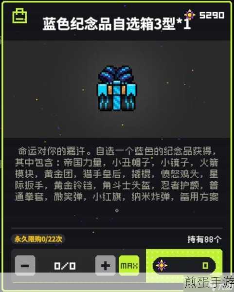 霓虹深渊无限,揭秘阿瑞斯币的获取之道
