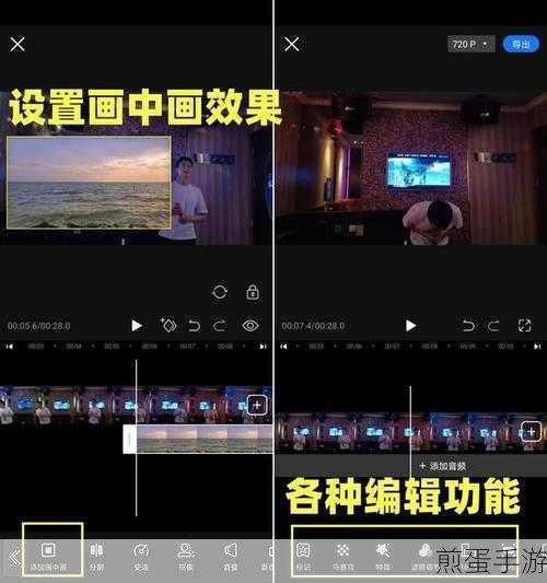 电影视频怎么换背景电影视频怎么换背景音乐,成为视频编辑大师的秘诀