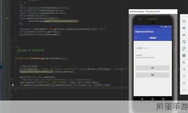 如何升级androidstudio的版本，掌握这几招轻松搞定