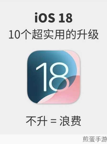为什么ios15微信不推送,这背后的秘密你知道吗