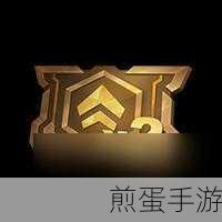 金铲铲之战双城生花行,解锁地图赢取丰厚奖励全攻略