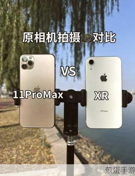 苹果xr 没有显示电量百分比,解决办法与背后原理大揭秘