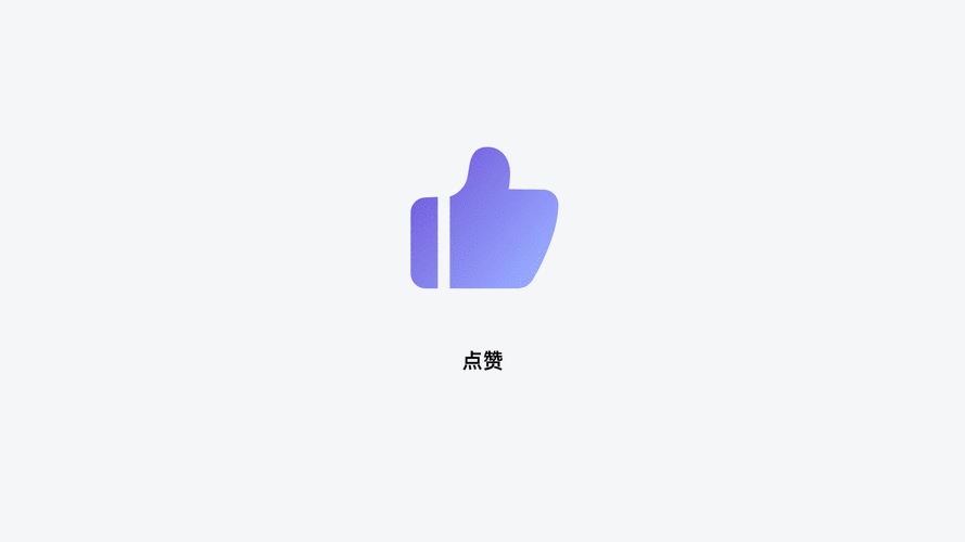 微博怎么设置被赞动效-被赞动效设置方法,成为微博达人的必备技巧