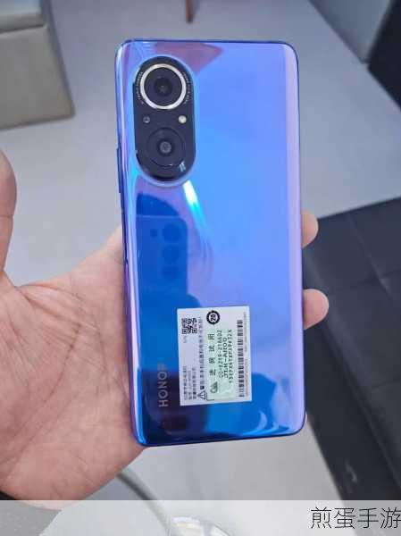Honor50SE 为什么老是弹出广告,背后原因大揭秘