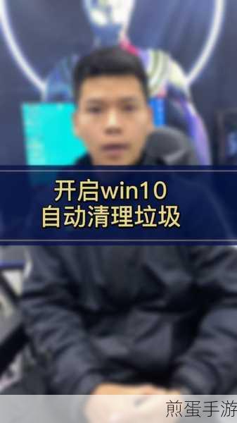 火狐谷歌浏览器里的垃圾怎么清理,成为网络清理达人