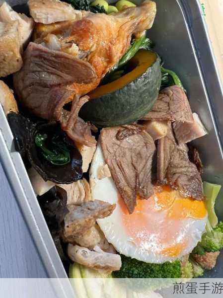 盒饭LIVE里怎么和主播交流,成为互动达人的秘诀
