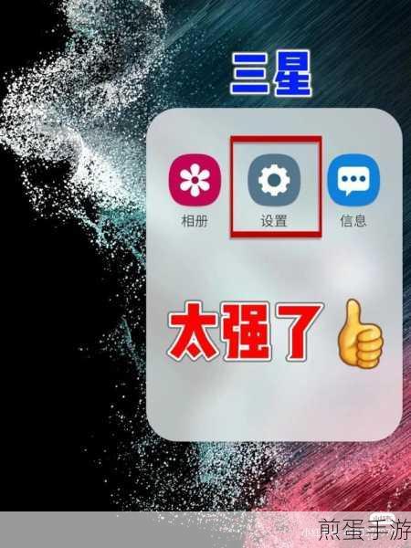 微信视频的时候总是有音乐,如何巧妙应对成热门话题