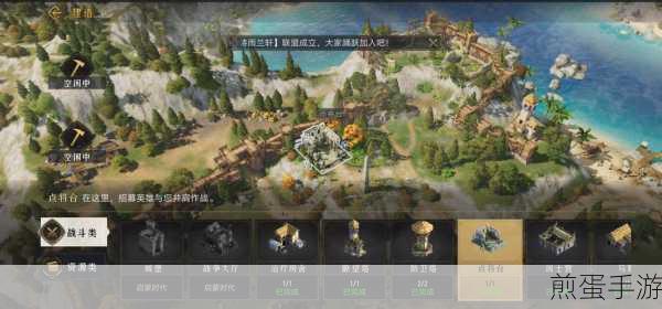 重返帝国CDKEY兑换码获取全攻略