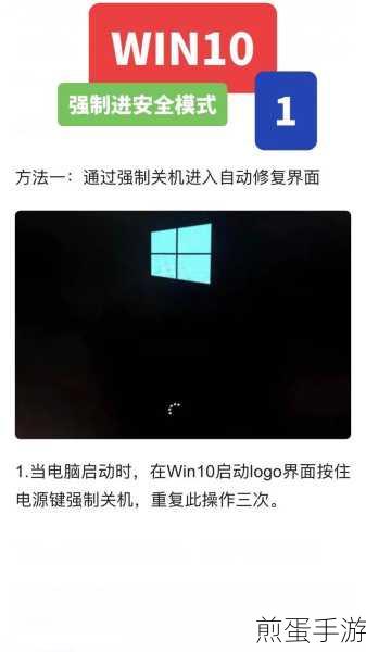 win10 里的 windows media player 被我关闭如何重启用,热门技巧分享