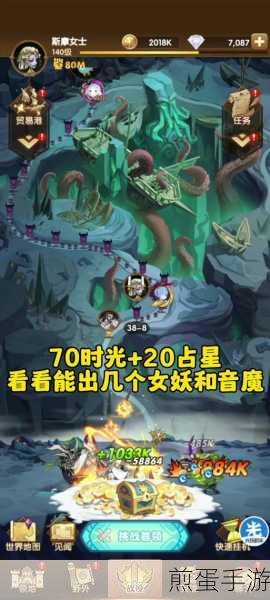 剑与远征启程，揭秘神魔池的神秘面纱与开启攻略