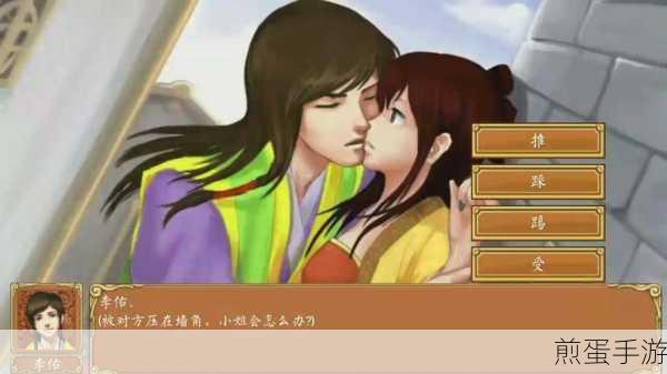 皇后成长计划铁矿获取全攻略