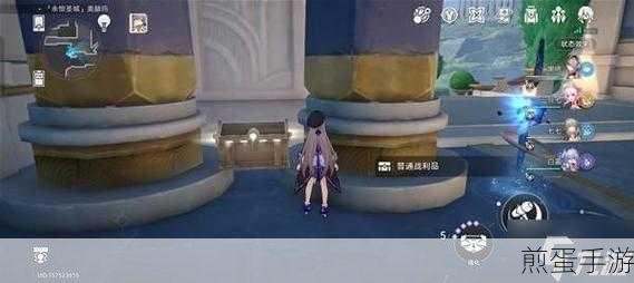 崩坏星穹铁道,解锁救猫咪成就全攻略