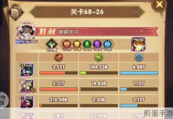 剑与远征携手巫师3开启奇幻联动,海量好礼等你拿!