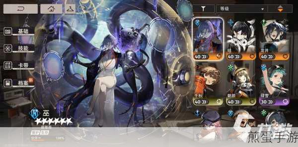 新月同行音希，顶级单体爆发，值得你全力培养